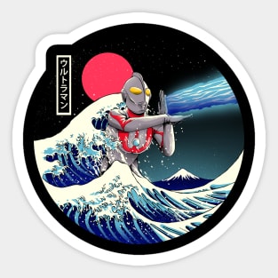 the great ultraman Sticker